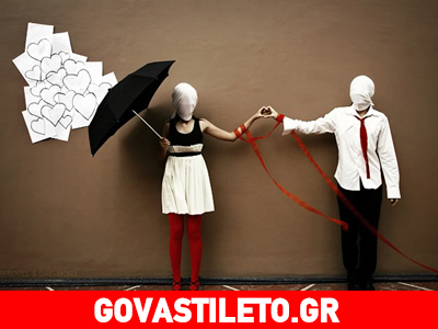 O έρωτας είναι «τυφλός»;