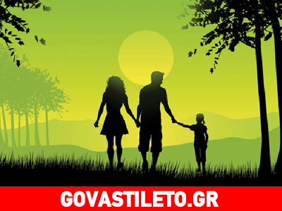 Ένα μοναχοπαίδι μπορεί να είναι κακομαθημένο ή ικανό να τα βγάλει πέρα μόνο του;