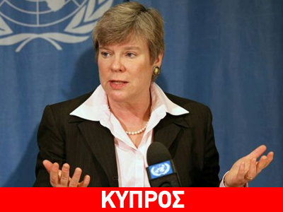 Στην Κύπρο η υφυπουργός Εξωτερικών των ΗΠΑ Στην Κύπρο η υφυπουργός Εξωτερικών των ΗΠΑ