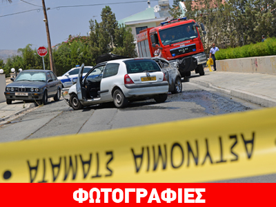 Κινηματογραφική ληστεία στη Λεμεσό