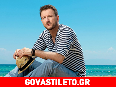 Κώστας Καραφώτης: Ο πρόσφατος χωρισμός και η δημοσιότητα