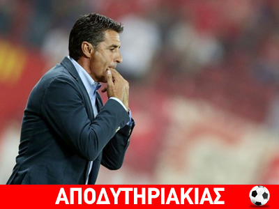 Και ο Μίτσελ έγινε πιο προπονητής! Και ο Μίτσελ έγινε πιο προπονητής!