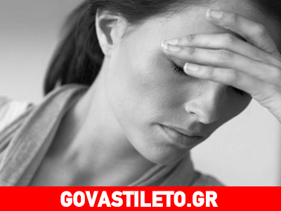 Κίνδυνος κατάθλιψης μετά από μια αποτυχημένη εξωσωματική