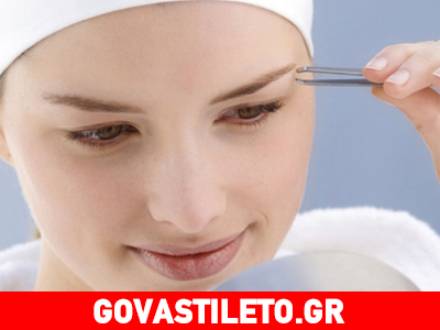 Βγάλτε τα φρύδια σας χωρίς να πονάτε!