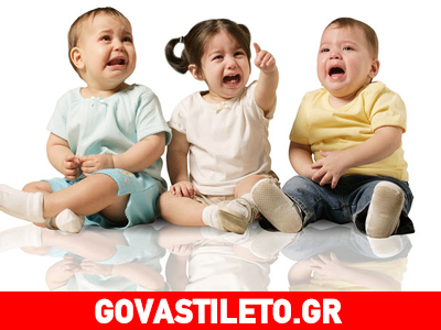 Τα έξι ενοχλητικά πράγματα που κάνουν τα παιδιά