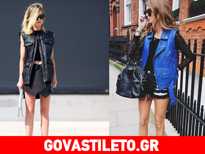 Γιλέκο: Το ιδανικό πανωφόρι της άνοιξης! Γιλέκο: Το ιδανικό πανωφόρι της άνοιξης!