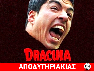 Οι βαμπιρολόγοι αποκαλύπτουν τον Σουάρες! Οι βαμπιρολόγοι αποκαλύπτουν τον Σουάρες!