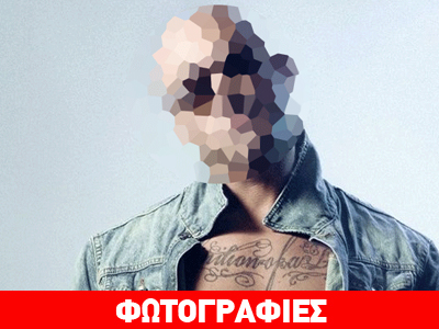 Έλληνας τραγουδιστής σε ταινία πορνό; Έλληνας τραγουδιστής σε ταινία πορνό;