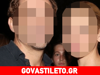 Χωρισμός – βόμβα στην ελληνική showbiz!