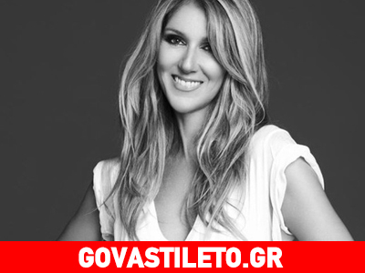 Θαυμαστής όρμησε στη Celine Dion! Θαυμαστής όρμησε στη Celine Dion!