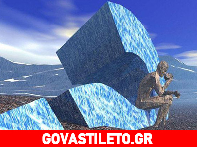 «Μετά τον χωρισμό μου δεν “στέριωσα” με καμία»!