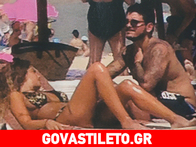 Ο Stan είναι ερωτευμένος – Δείτε το κορίτσι του Ο Stan είναι ερωτευμένος – Δείτε το κορίτσι του