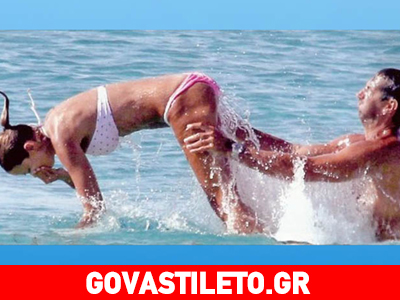 Καμηλά – Στογιάκοβιτς: Ερωτευμένοι όπως τον πρώτο καιρό! Καμηλά – Στογιάκοβιτς: Ερωτευμένοι όπως τον πρώτο καιρό!