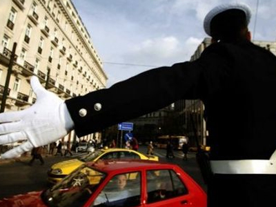 Κυκλοφοριακές ρυθμίσεις στο κέντρο της Αθήνας Κυκλοφοριακές ρυθμίσεις στο κέντρο της Αθήνας