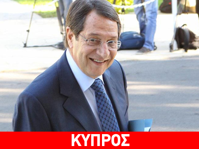 «Καταλύτης για την επίλυση του Κυπριακού οι υδρογονάνθρακες»