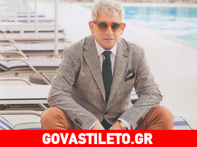 «Θα ήθελα να διακτινιστώ, να μην περάσω από πλοία, αεροπλάνα»