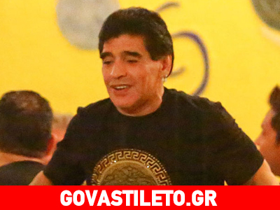 O θρύλος του ποδοσφαίρου Diego Maradona στο Μουντιάλ!