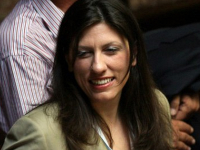 Νύφη ντύθηκε η Ζωή Κωνσταντοπούλου Νύφη ντύθηκε η Ζωή Κωνσταντοπούλου