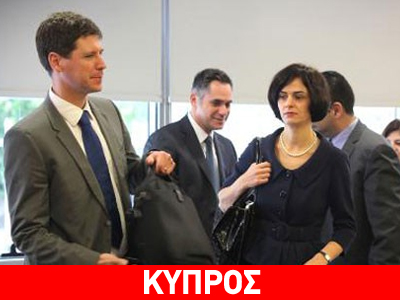 Κύπρος: Ξεκίνησε η τρίτη αξιολόγηση από την τρόικα