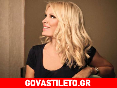 Δείτε τη νέα διατροφή που ακολουθεί η Ελένη Μενεγάκη