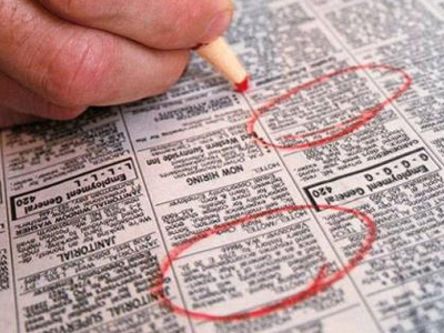 Άνεργος με ειδικότητα στη… ρίγανη αναζητεί μεροκάματο! Άνεργος με ειδικότητα στη… ρίγανη αναζητεί μεροκάματο!