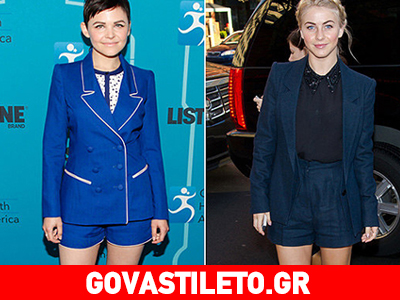 Βερμούδες: Η καλοκαιρινή αδυναμία!