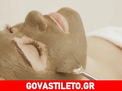 Αντιρυτιδική και ενυδατική μάσκα με μελιτζάνα