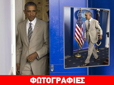 Η ενδυματολογική «τόλμη» του Ομπάμα προκαλεί