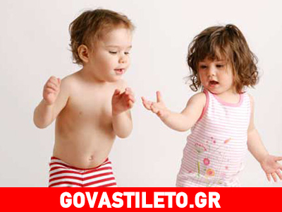 Τι χρειάζονται πραγματικά τα παιδιά για να είναι ευτυχισμένα;