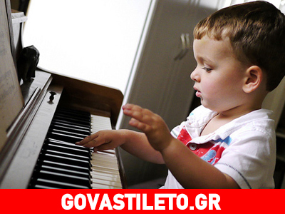 Μύθος ή αλήθεια ότι η μουσική ενισχύει τη νοημοσύνη του παιδιού;