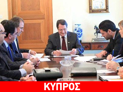 Κύπρος: Σύσκεψη για τα προβλήματα στον κατασκευαστικό κλάδο Κύπρος: Σύσκεψη για τα προβλήματα στον κατασκευαστικό κλάδο