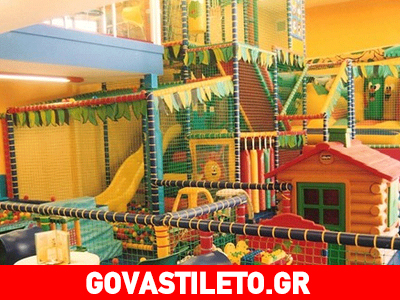 Τι πρέπει να προσέξετε όταν πάτε το παιδί σας στον παιδότοπο;