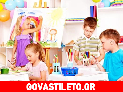 Τα κορίτσια παίρνουν συνήθως καλύτερους βαθμούς από τα αγόρια