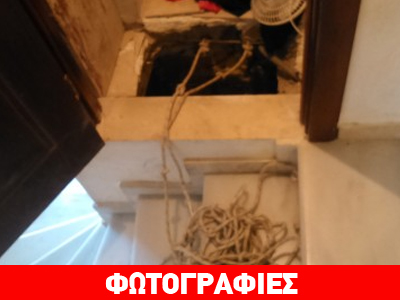 Κρήτη: Συνελήφθη ο 29χρονος πιστολέρο