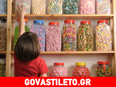 Μάθε ποιο είναι το πιο υγιεινό γλύκισμα για ένα παιδί