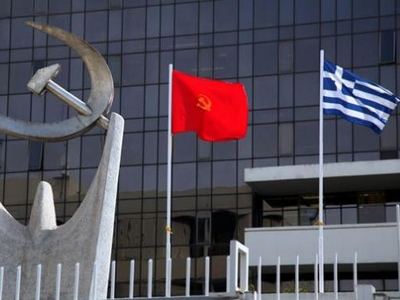 ΚΚΕ: «Άμεση και μέχρι τέλους διαλεύκανση όλων των σκανδάλων» ΚΚΕ: «Άμεση και μέχρι τέλους διαλεύκανση όλων των σκανδάλων»