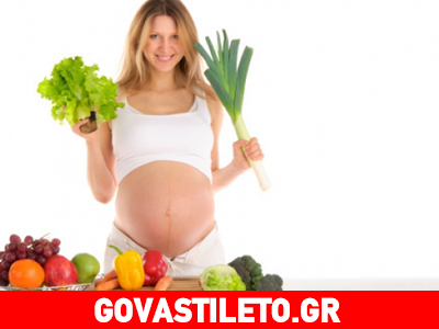 Θέλετε να αποκτήσετε κοριτσάκι; Ξεκινήστε να τρώτε λαχανικά! Θέλετε να αποκτήσετε κοριτσάκι; Ξεκινήστε να τρώτε λαχανικά!