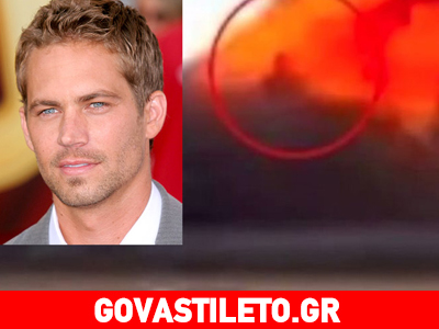 Σάλος με το ανατριχιαστικό βίντεο με τον Paul Walker Σάλος με το ανατριχιαστικό βίντεο με τον Paul Walker