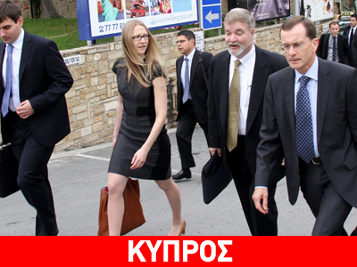 Κύπρος: Το δημοσιονομικό πλαίσιο στην ατζέντα της τρόικας Κύπρος: Το δημοσιονομικό πλαίσιο στην ατζέντα της τρόικας