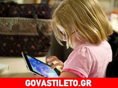 Βλαβερή η χρήση των tablets για τα δάχτυλα των μικρών παιδιών Βλαβερή η χρήση των tablets για τα δάχτυλα των μικρών παιδιών