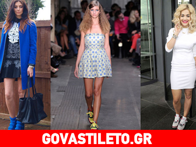 Φόρεσε τα sneakers με φόρεμα!