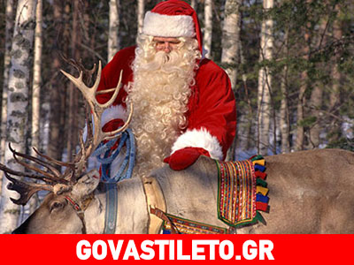 Γιατί τα παιδιά πρέπει να συνεχίσουν να πιστεύουν στον Άγιο Βασίλη