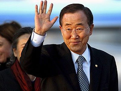 Στη Χιλή ο Μπαν Κι-Μουν Στη Χιλή ο Μπαν Κι-Μουν