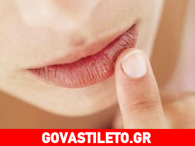 Πώς να βάψετε τα χείλη σας όταν είναι… σκασμένα; Πώς να βάψετε τα χείλη σας όταν είναι… σκασμένα;