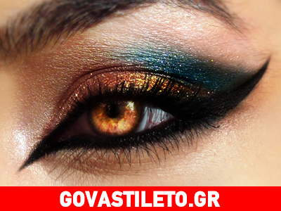 Μάθε ποιες σκιές ταιριάζουν στο χρώμα των ματιών σου