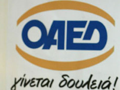 Έμειναν απλήρωτοι λόγω κινητοποιήσεων