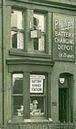 Sound Recording Services Phillips 