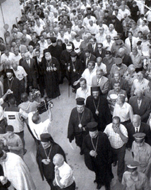 Φωτογραφία από την Ειρηνική Επίσκεψη του Μακ.Πάπα και Πατριάρχου Αλεξανδρείας στο Πατριαρχείο Αντιοχείας (Δαμασκός, 20-25 Ιουνίου 2007)