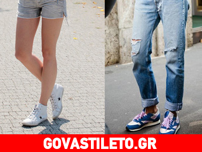 Μικρά tips για το τέλειο sporty look!