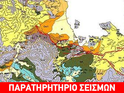 Σε λήθαργο η Αταλάντη